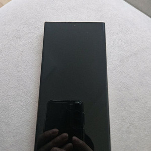 S23 울트라 256GB 화이트