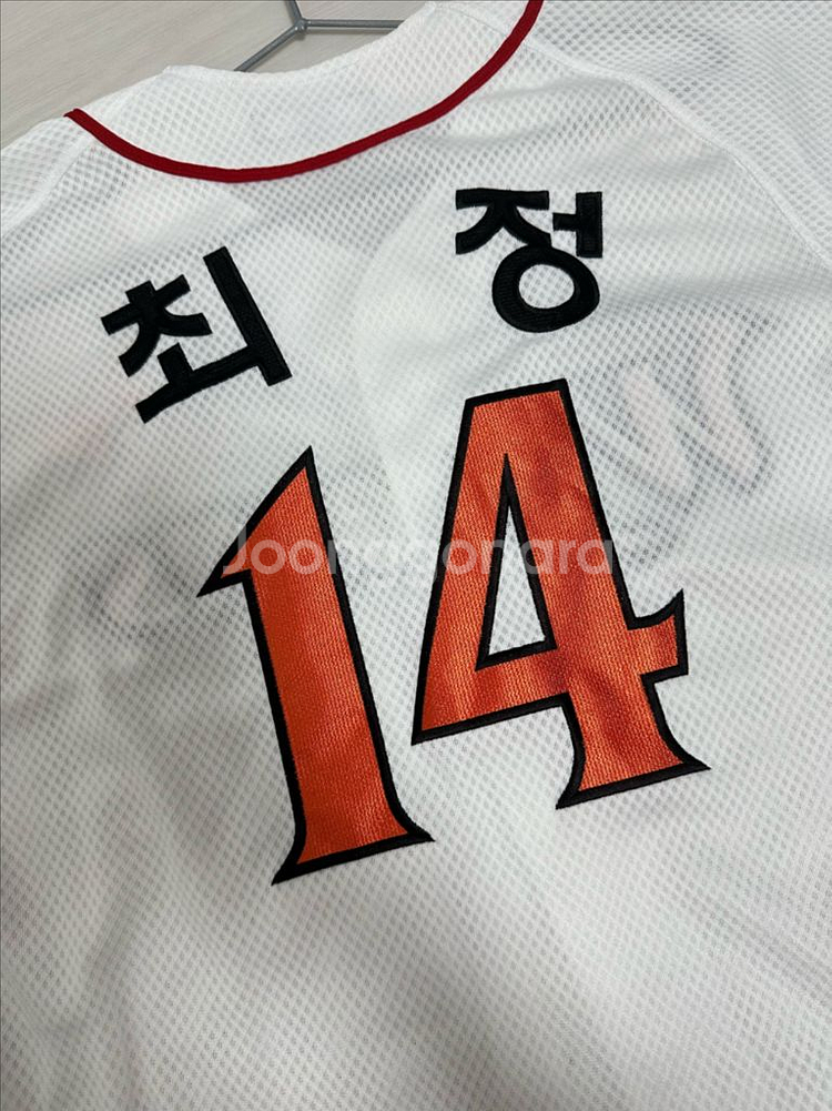 [네고 가능]ssg랜더스 유니폼(최정 자수 마킹)--1