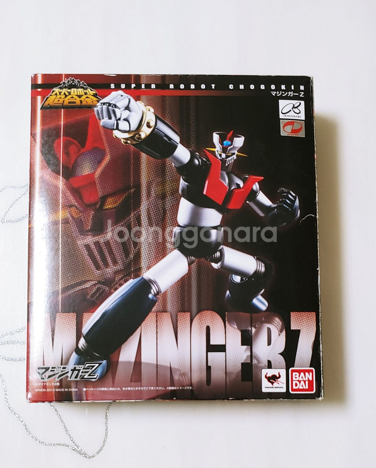 슈로초 마징가 그레이트마징가 트라이던트 3종세트--3