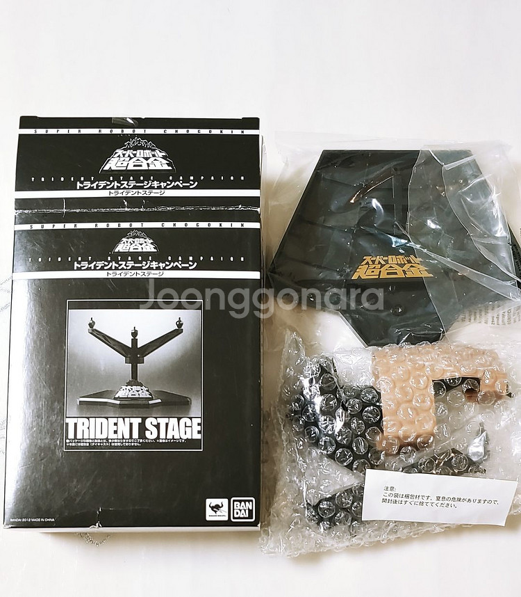 슈로초 마징가 그레이트마징가 트라이던트 3종세트--6