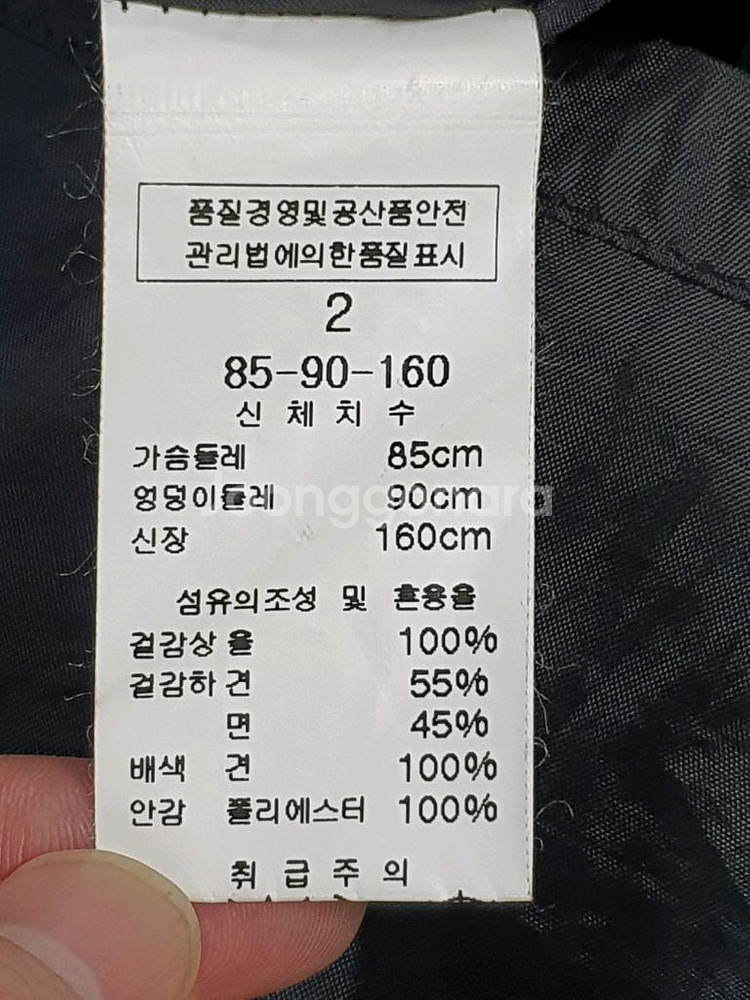 LYNN 린 여성 숏슬리브 울과 실크소재 롱원피스--6