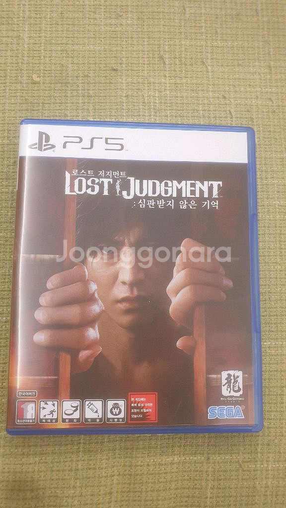 Ps5 로스트 저지먼트 택포 1.5--0