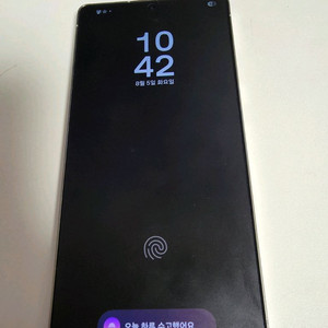 갤럭시 S25 울트라 티타늄 핑크 골드 512g