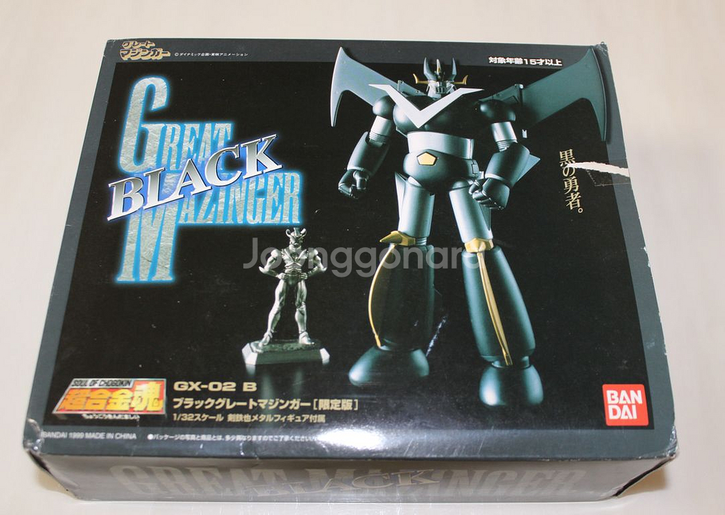 초합금 마징가 그레이트마징가 블랙 2종세트--3