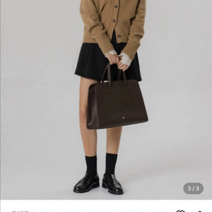 유메르 디아나 핀턱 스코트