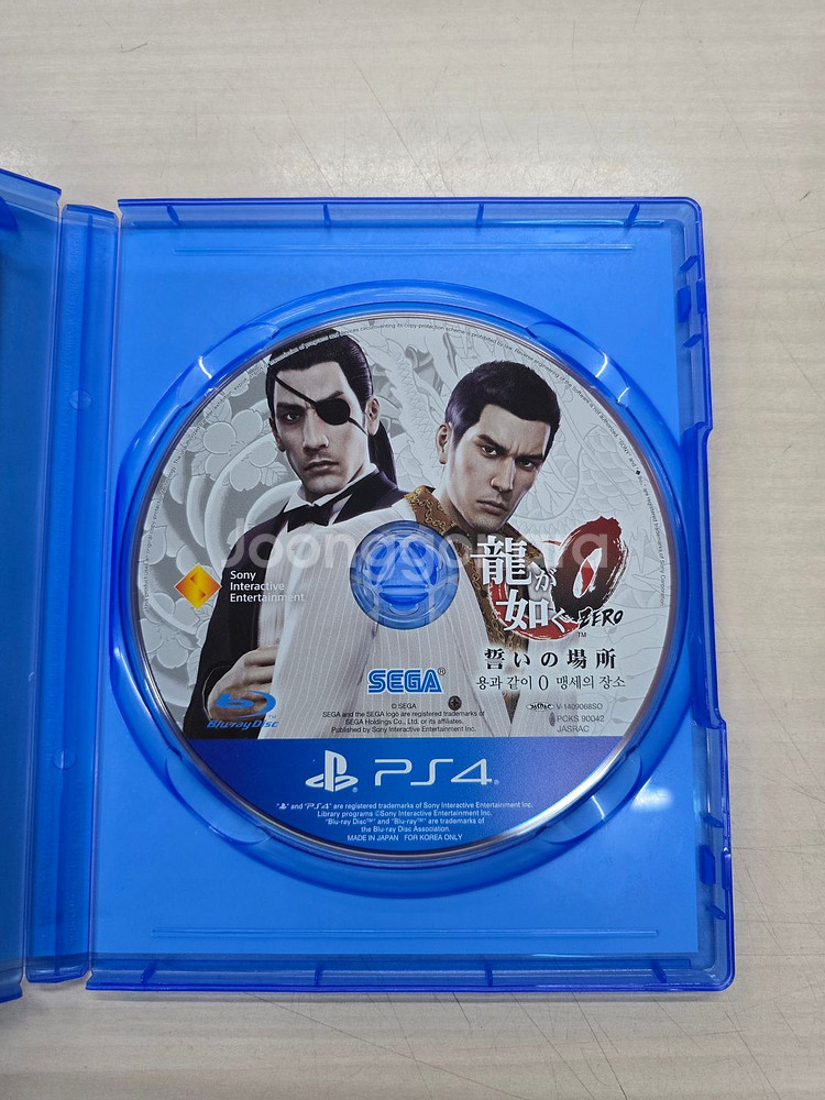 # 플스4(PS4) 용과같이 0(제로) 맹세의장소--4