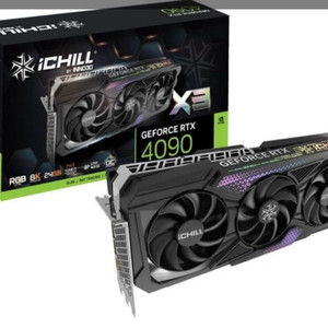 rtx4090매입해요!