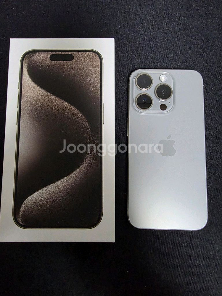 아이폰 15pro 128GB(최상급 풀박 충전기포함)--1