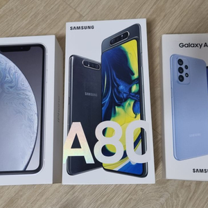 아이폰XR,갤A80,갤A23 상자