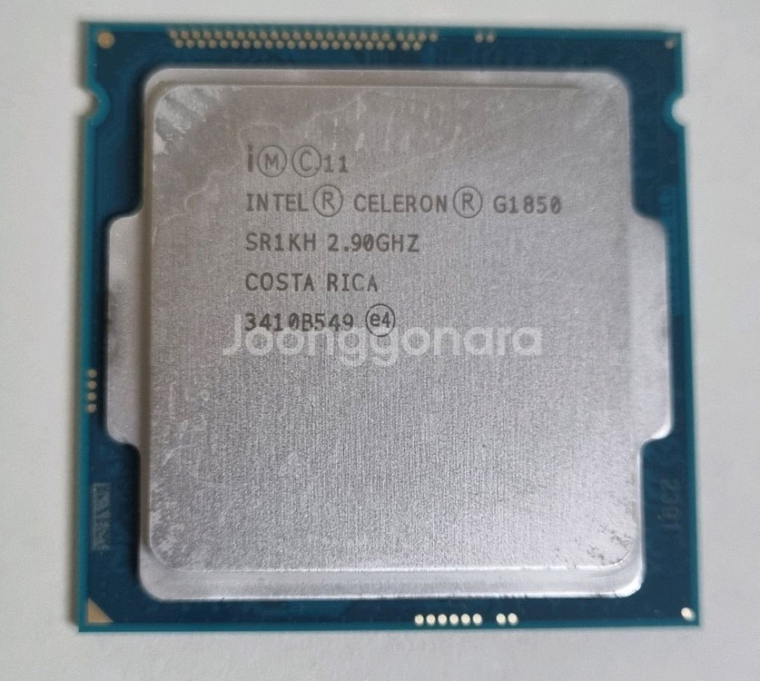 CPU 3종(i5 외) 판매(개별 가격)--2