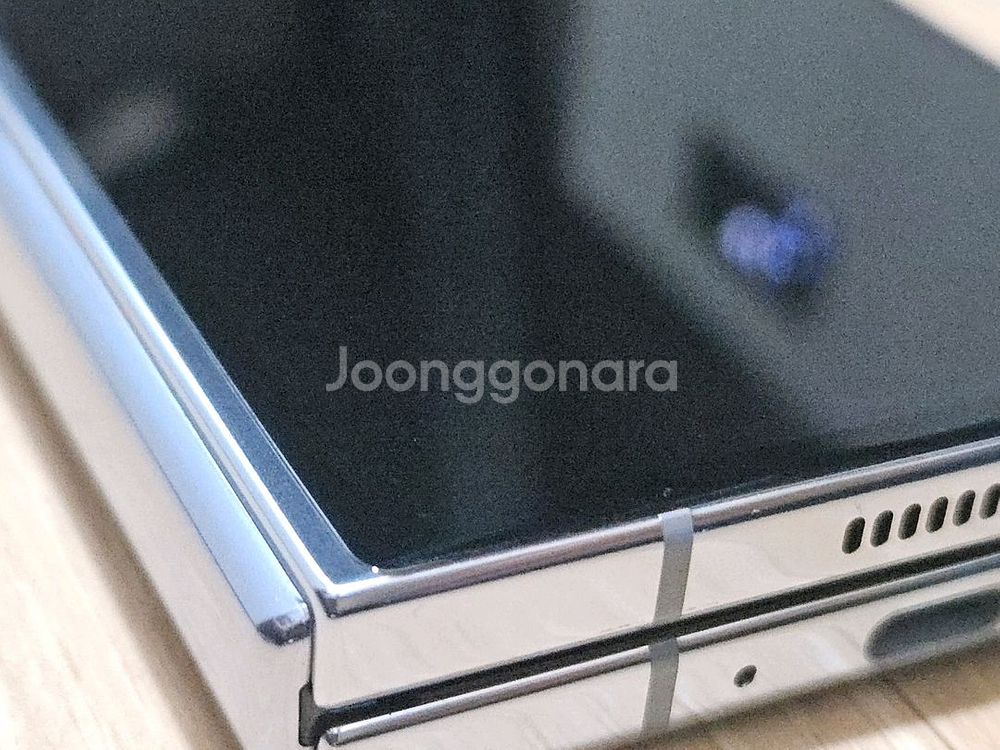 갤럭시Z폴드5 블루 512GB 센터 리퍼 올갈이 올수리--2
