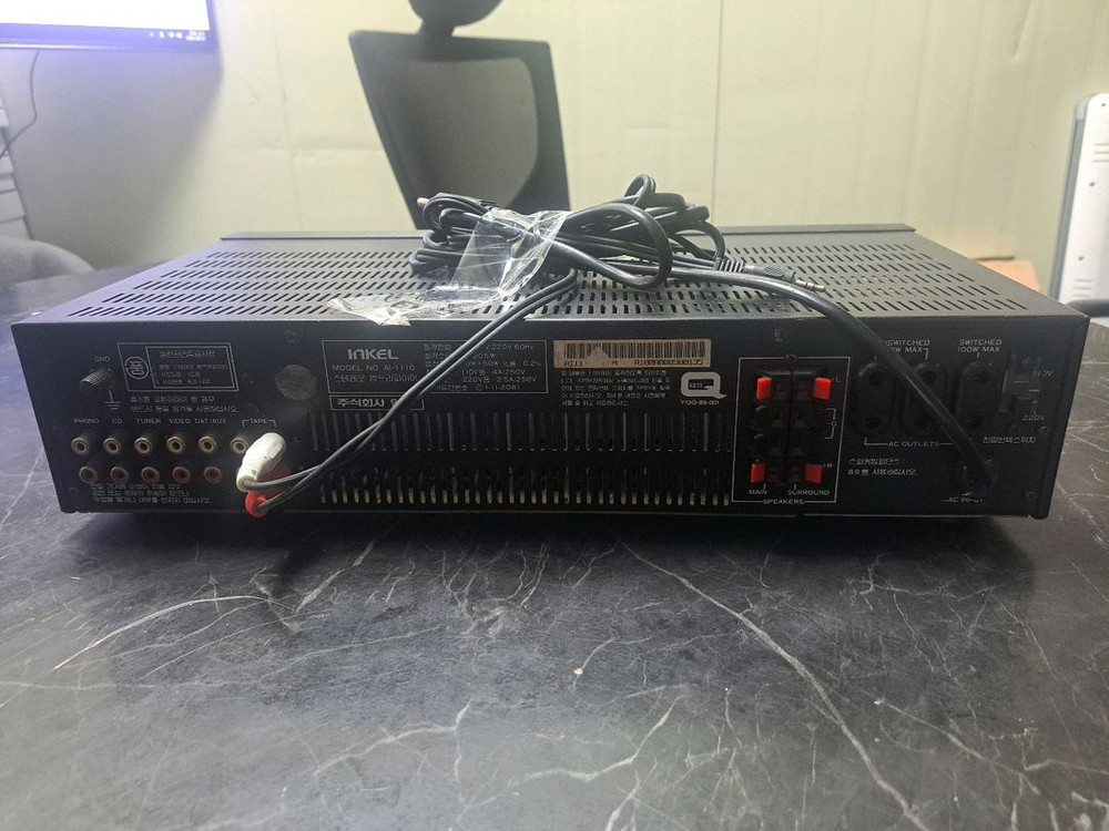 인켈 AI-1110 앰프--2