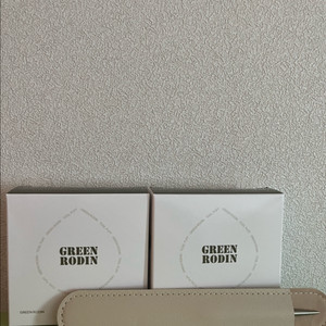 그린로댕 토실퍼프 스파출라