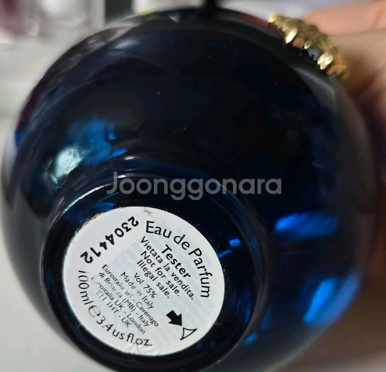 베르사체 딜런블루 오 드 퍼퓸 100ml--2