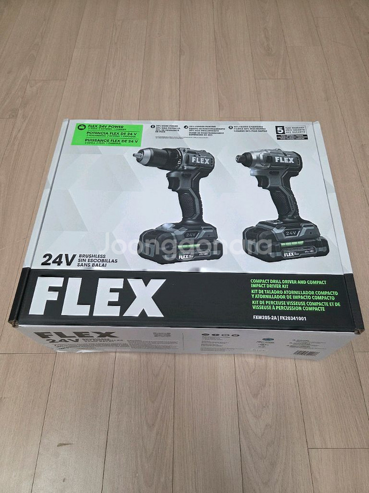 플렉스 임팩 드릴세트 FLEX FXM205-2A--0