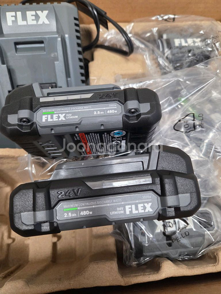 플렉스 임팩 드릴세트 FLEX FXM205-2A--2