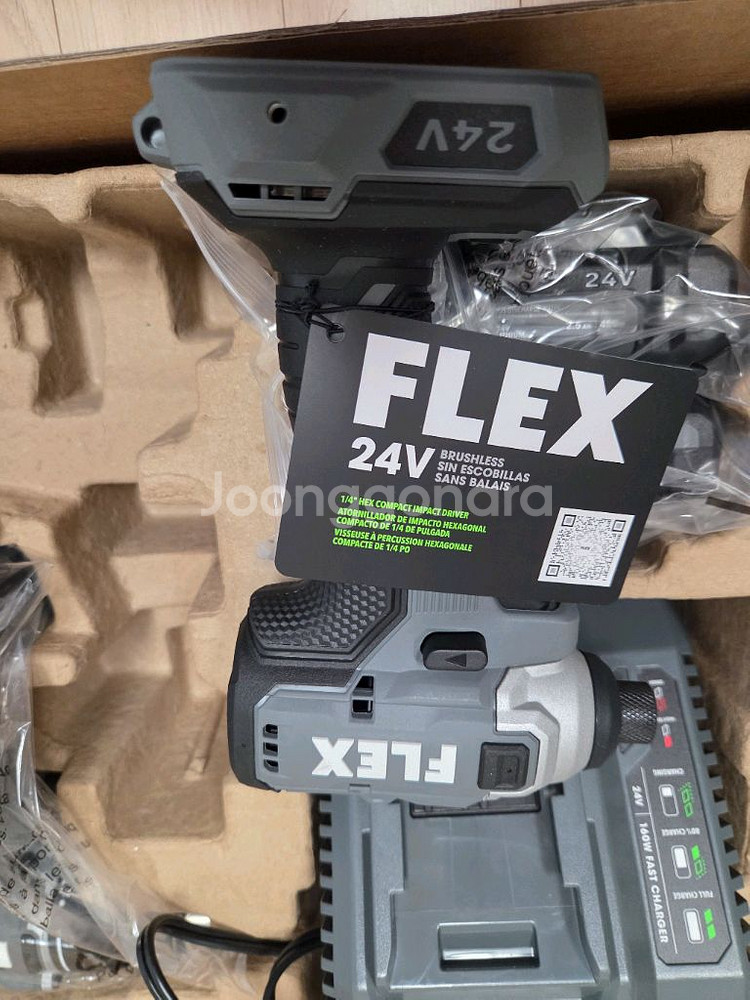 플렉스 임팩 드릴세트 FLEX FXM205-2A--5
