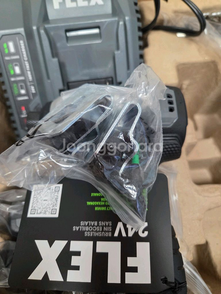플렉스 임팩 드릴세트 FLEX FXM205-2A--6