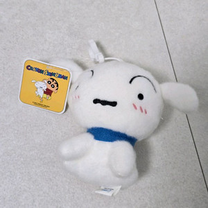 짱구 흰둥이 봉제인형 키링