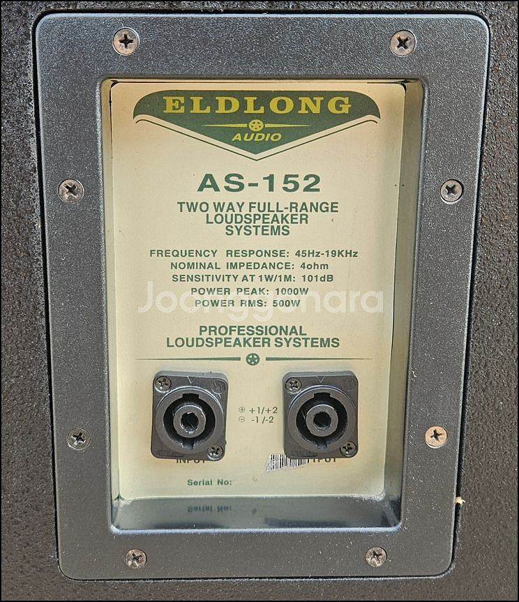 [ELDLONG] AS-152 듀얼 15인치 중고스피커--3