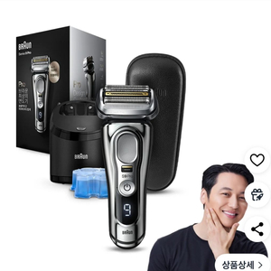 브라운 Series 9 Pro 면도기