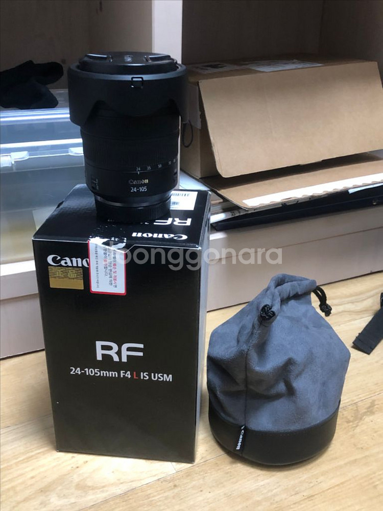 Rf 24105 F4 L Is Usm--0