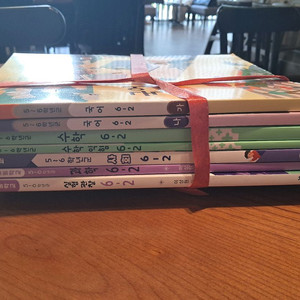 6학년 2학기 교과서 새책