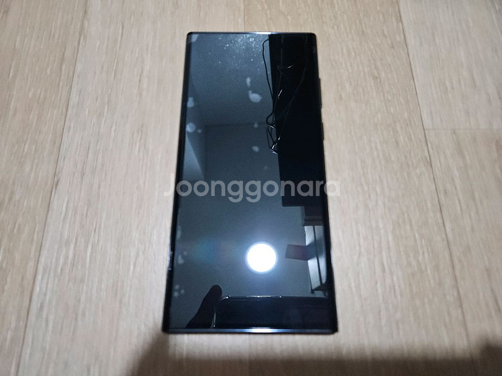 갤럭시S22울트라 256GB 블랙 센터 올수리 올갈이--0
