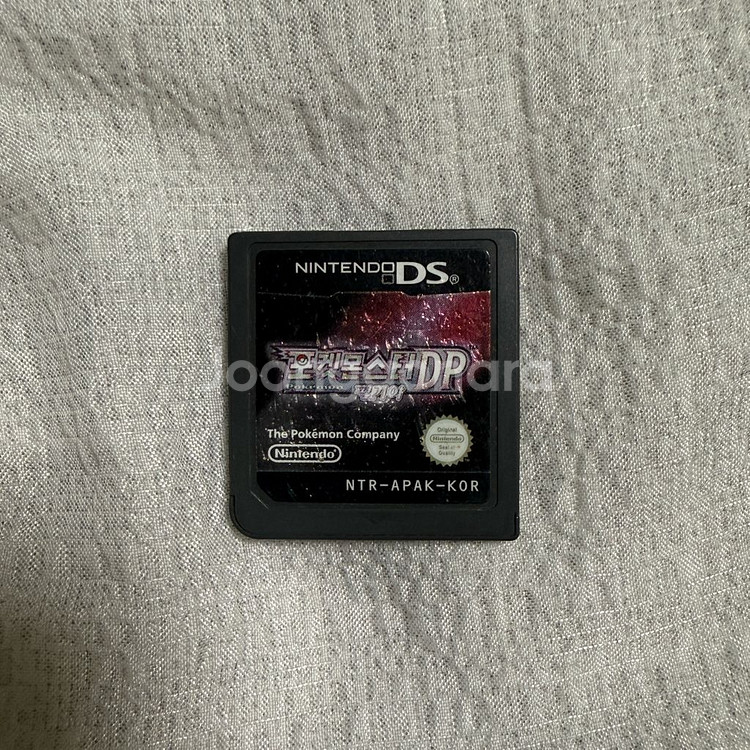 포켓몬스터dp 펄기아 알칩--1