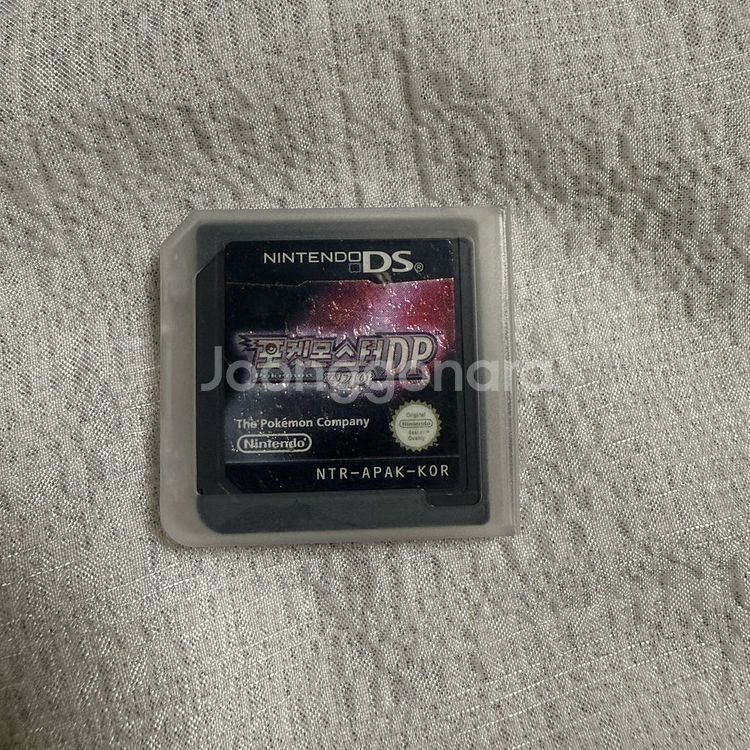 포켓몬스터dp 펄기아 알칩--0