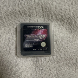 포켓몬스터dp 펄기아 알칩