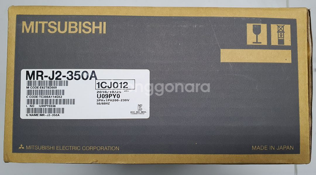 서보엠프 팝니다 MR-J2S-350A--0