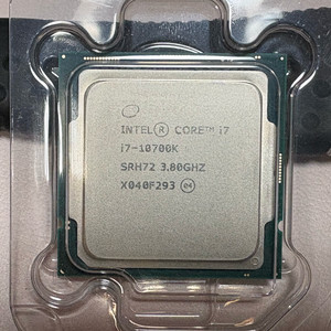 인텔 i7 10700K CPU 팝니다.