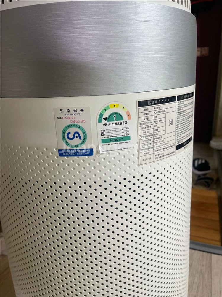 쿠쿠 인스퓨어 공기청정기 AC-w70m10fws 팝니다--3