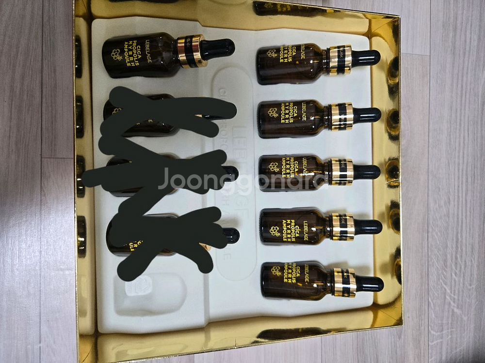 르베라쥬 시카 프로폴리스 앰플--1