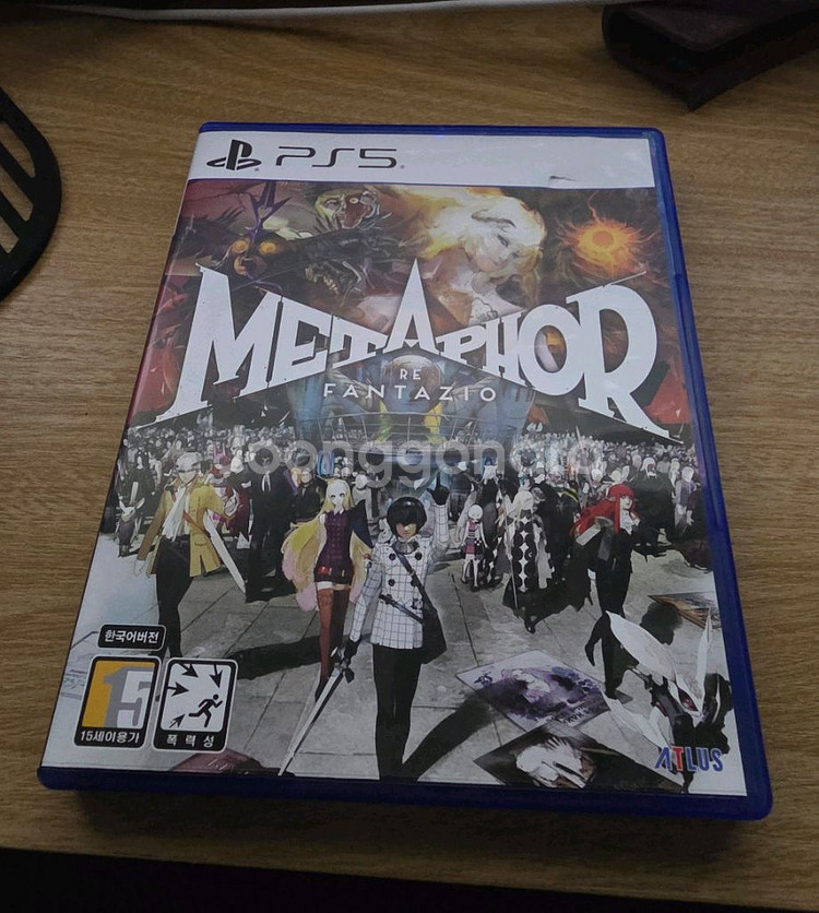 ps5 메타포 리판타지오 팝니다--0