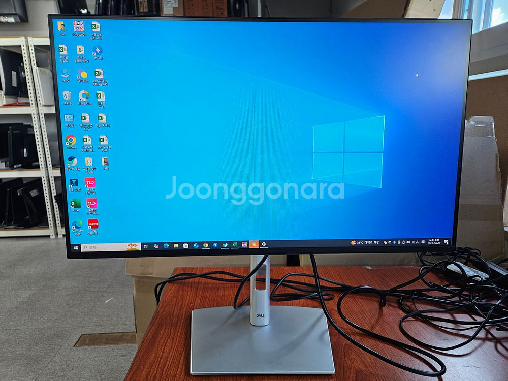 델 27인치 모니터 P2725H 팝니다(B급)--0