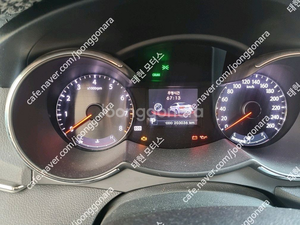 K7 슈퍼비젼계기판 (94013-3R150)--6