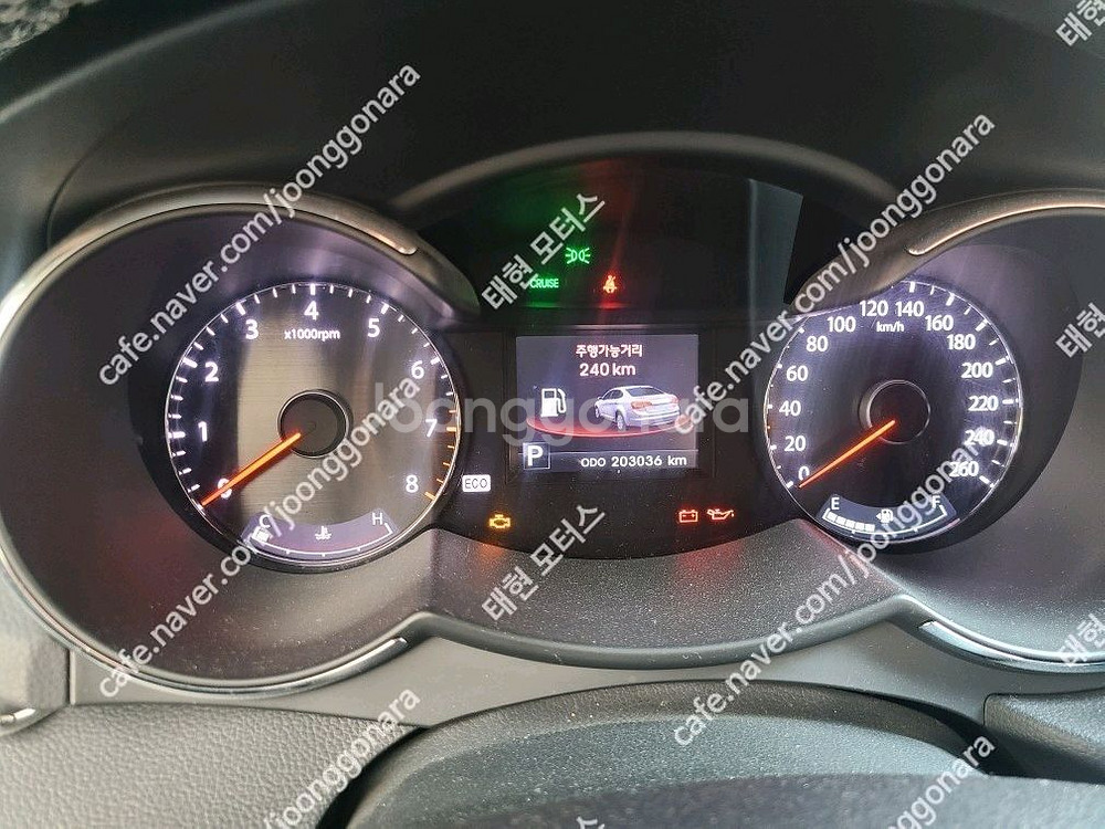 K7 슈퍼비젼계기판 (94013-3R150)--3