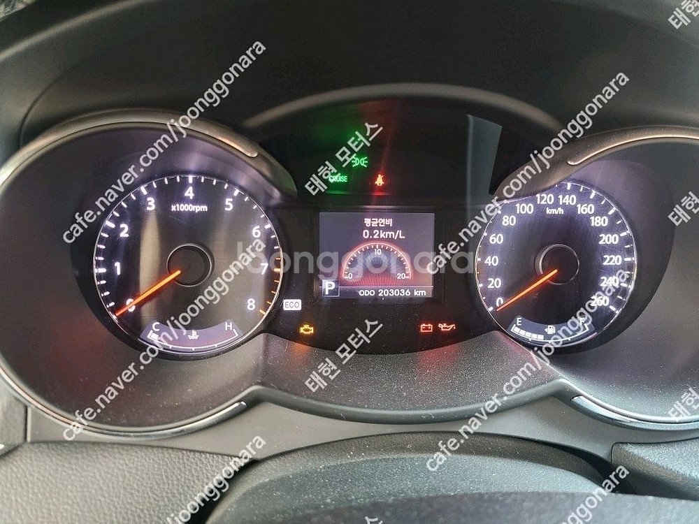 K7 슈퍼비젼계기판 (94013-3R150)--4