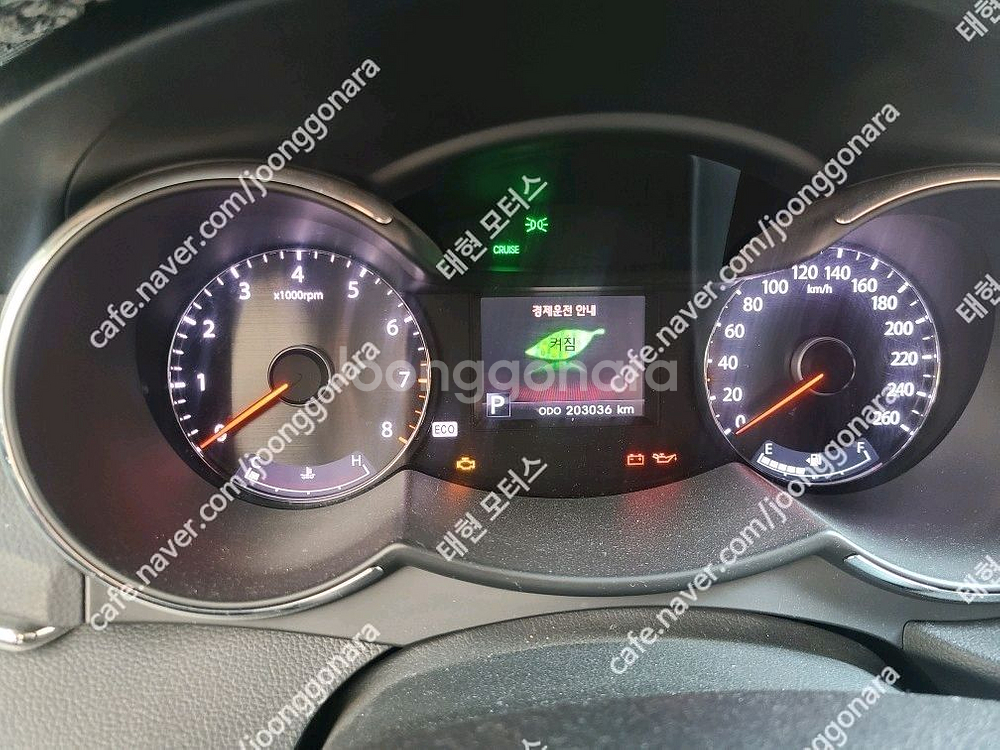 K7 슈퍼비젼계기판 (94013-3R150)--7