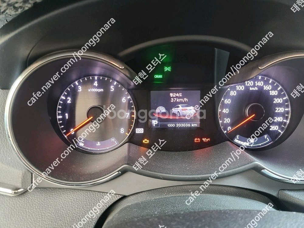 K7 슈퍼비젼계기판 (94013-3R150)--5