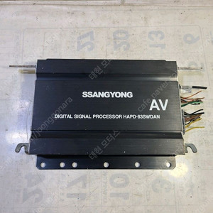 뉴체어맨 앰프/엠프