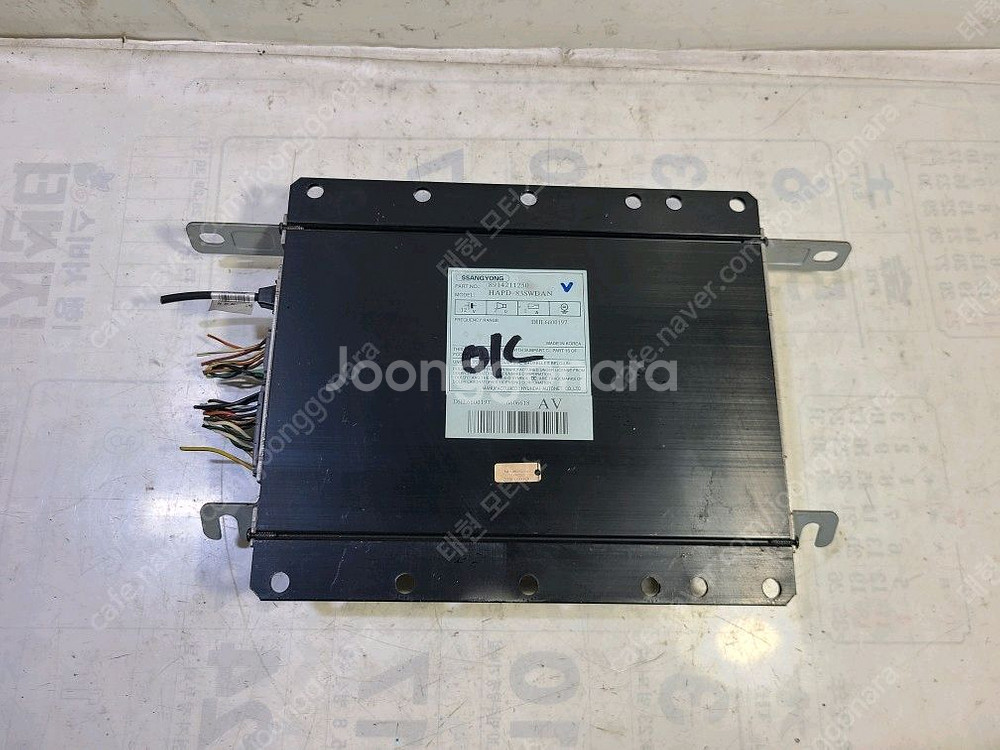 뉴체어맨 앰프 (HAPD-83SWDAN)/(8914211250)--1