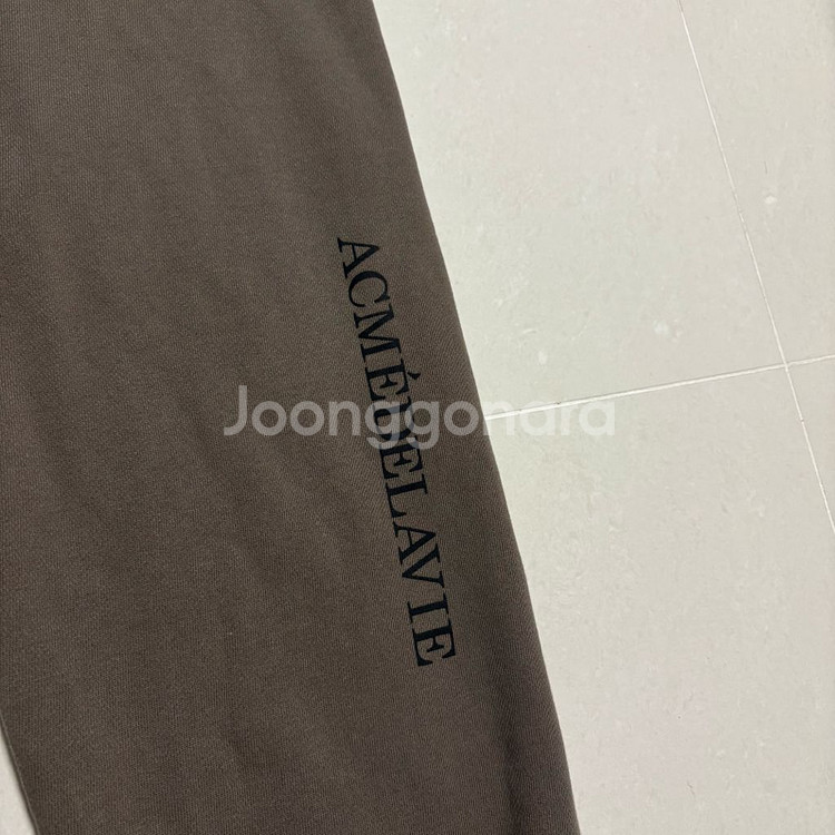 정품 아크메드라비 스펠아웃 브라운 코튼 조거 스웻팬츠--3