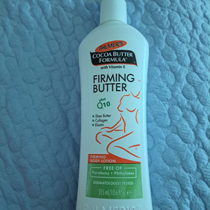 파머스 산후관리 퍼밍 로션