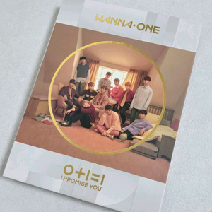 [상태최상] 워너원 앨범 I PROMISE YOU