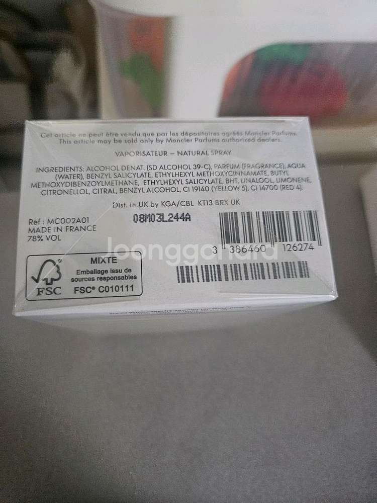 여자향수) [택포] 몽클레르 뿌르팜므 edp 100ml--1