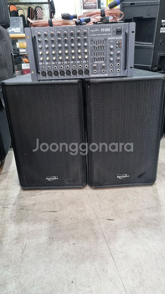 음향세트 판매합니다. 500와트급--1