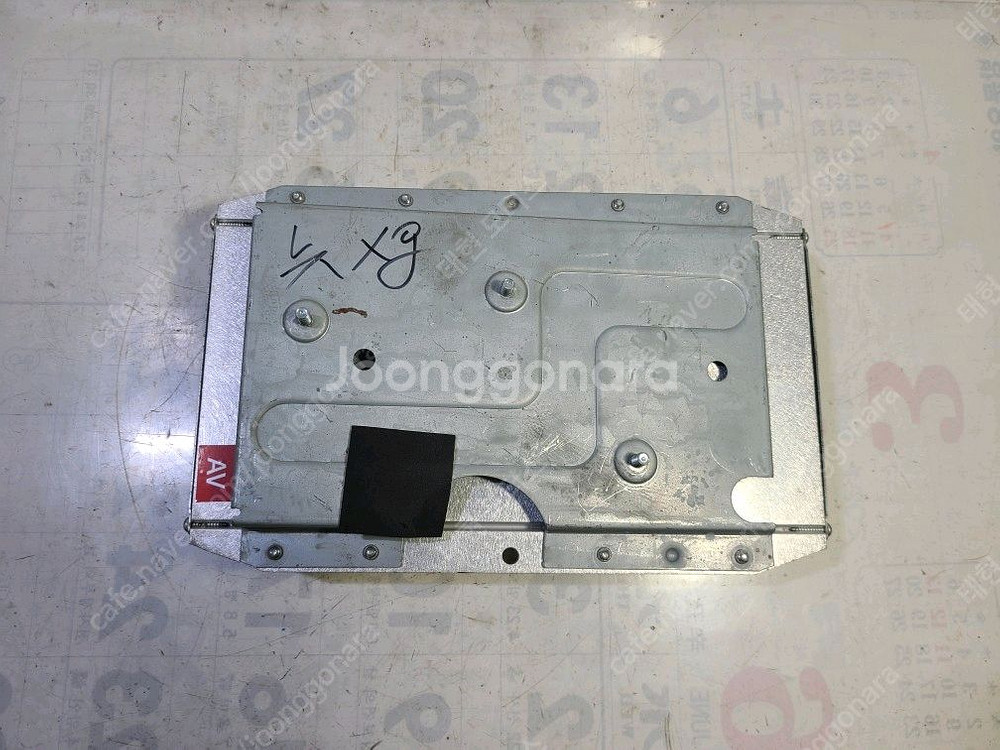 뉴그랜저XG 앰프 (96370-39250)--1